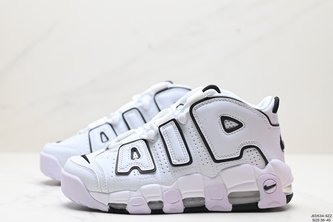 Nike Air More Uptempo Shoes